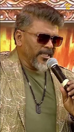 உங்களுக்கு முன்னாடி பட்டாசு எல்லாம் waste | Parthiban | Idli Kadai Trailer Launch | Dhanush
