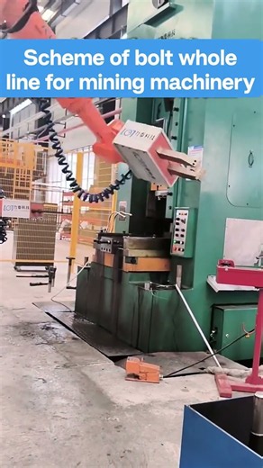 Equipment supplier of high-strength bolt production line for mining machinery