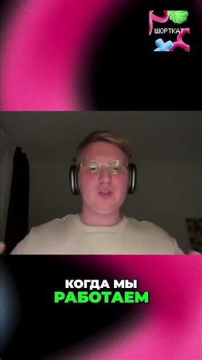 Global Interpreter Lock (GIL) Explained #shorts