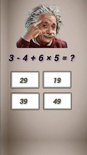 How to solve order of operations?/ What is the standard order of operations? #permutation
