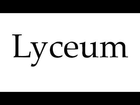 How to Pronounce Lyceum