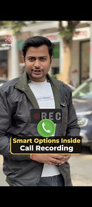 13K views · 409 reactions | Smart options inside call recording #callrecording #call #calling #tipsandtricks #howto #techtips | Gadgets 360 | Facebook