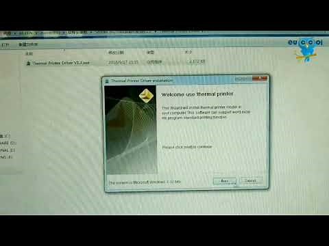 EUCCOI EC-80250-80mm Thermal Printer Operation Video