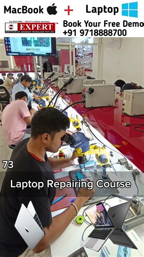 🔥Laptop Repairing Course in Kondagaon| Best Laptop Repairing Institute in Kondagaon (Chhattisgarh)