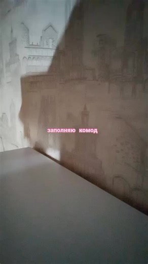 Відео користувача °•лепка