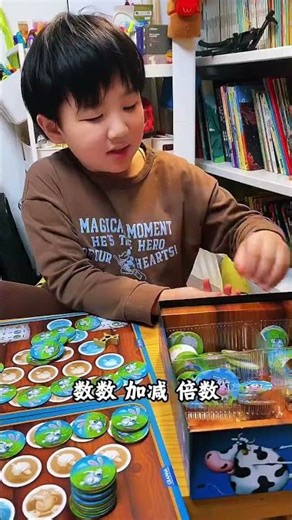 Boost Your Kid's Math Skills: The Power of Board Games