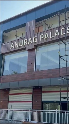 ANURAG PALACE | Archer ACP Project Completed | AR1130 & AR1384 | Hamirpur HP | 1800 Sq Ft Façade