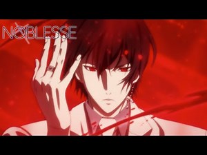 La puissance de Raizel | Noblesse