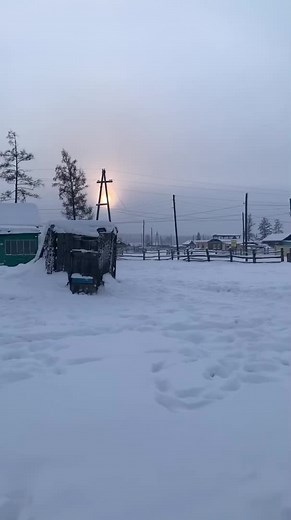 Crucian carp soup | Pandasakha