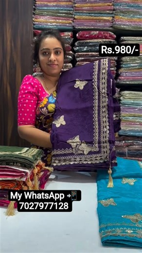 WhatsApp 📲 7027977128 Check availability Make online payment Share payment screenshot & full