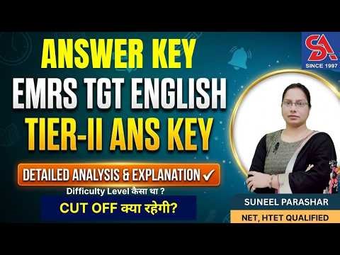 EMRS TGT ENGLISH TIER-II-2026 ANSWER KEY & DETAILED ANALYSIS I CUT OFF क्या रहेगी? MUST WATCH