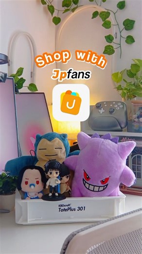 Aira ☁️ on Instagram: "I discovered an app that finally lets me buy all my favorite Japanese items… straight from Japan 🇯🇵🧸📷✨ If you’ve been wanting to shop for Japanese items hassle-free, try @jpfans.official. Use my JPfans link on bio to start your haul, and you’ll get 8 coupons worth $86 when you sign up. 🛒 Check my link and start your Japan haul today! 📌desk setup, workspace, cozy vibes, japan, jpfans 🏷️ #desksetup #cozyvibes #workspace #jpfans #japanfinds #deskgram #rakuten #mecari #