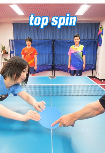 卓球の3種類のサーブ回転テクニック