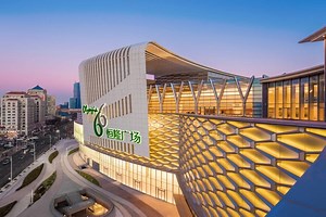 Hang Lung Properties’ Net-Zero Targets Approved by Science Based Targets initiative