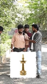 Ennadhu maamiyar ah? Kalyanathuku evlo highlights irruku… | #VibesOfAdithya #AdithyaTV #Shorts