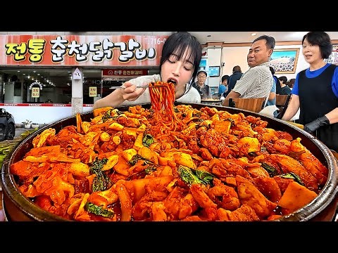 2.2KG of MEAT?! 35yr Iron Plate Dak Galbi Challenge – Owner Shocked!🤣