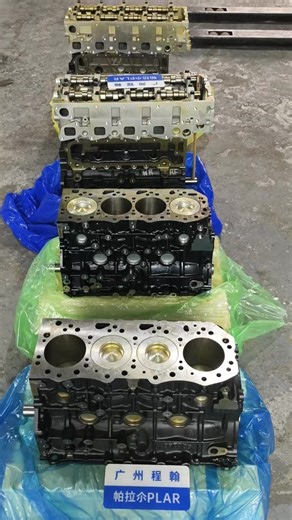 Isuzu 4JJ1 Long Block Engine Assembly for Diesel Power