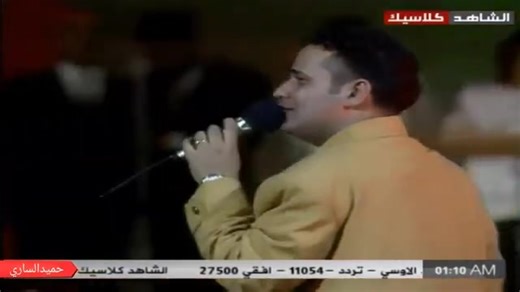 فيديوهات أنشأها iqiq_ay (@iqiq_909) باستخدام الصوت الأصلي - iqiq_ay