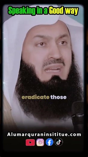 How to Speak Kindly in Islam | Good Manners & Adab with People | Online quran academy | Learn quran