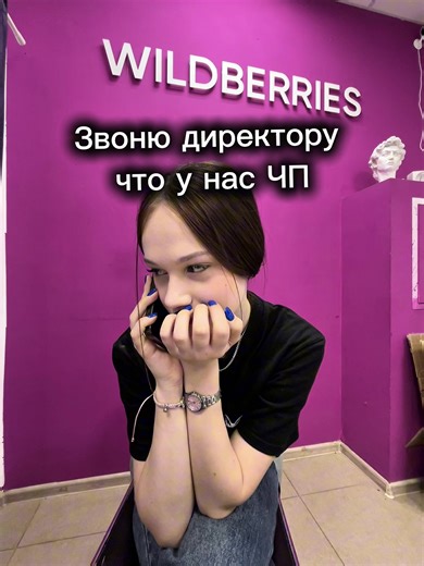 Bird Box Monster: A Unique Take on Horror