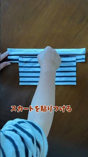 愛犬用おむつカバーを簡単に手作り。オムツ・マナーウェアをTシャツで可愛くアレンジ！ #diy #ハンドメイド