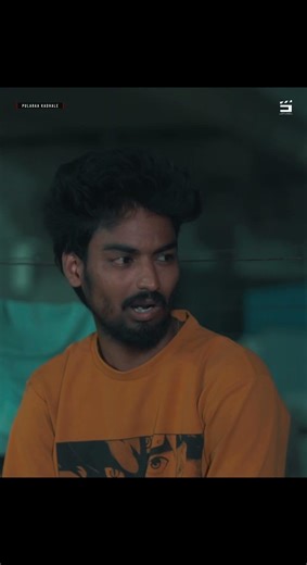 அவளுக்கே அக்கறை இல்ல 😭💔 #Trending #Viral #Youtube