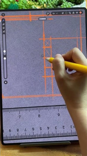 How to Sketch Interior Floor Plans EFFORTLESSLY on a Tablet! #interiordesign #desaininterior