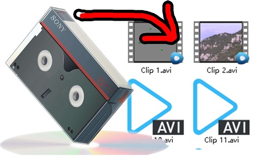 教你高质量地将录像磁带内容保存到电脑