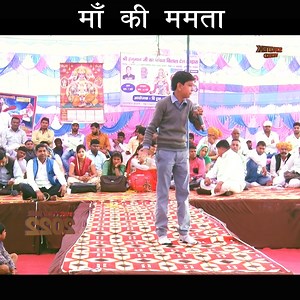 3.6M views · 187K reactions | माँ की ममता Sad Song 2022 #virals_video...