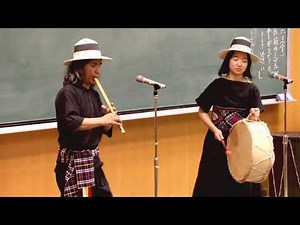 南米ボリビアの民族音楽