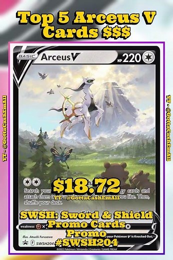 Top 5 Rarest Arceus V Pokémon Cards! 🔥 #pokemon #top5 #tcg #pokémon #pokemoncards #pokemontcg