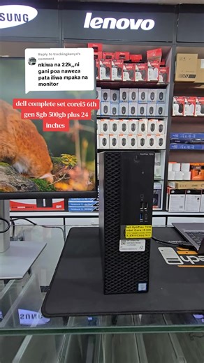 Dell Complete Set: Core i5 6th Gen Desktop Package