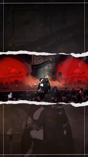 ‎حسين والي اللامي‎ on Instagram‎: "هلي https://youtu.be/fbi_lhFaMVk?si=WQTfP-dgz916R_R5 الرادود حسين والي اللامي الشاعر سجاد الكريزي ذاكر الحسين ع سيد مهدي البكاء الليالي الفاطمية 2025 / ١٤٤٧ هـ قافلة ابناء موسى والجواد ع بغداد / مدينة الصدر الحسابات الرسمية للرادود حسين والي اللامي Facebook https://www.facebook.com/christian.beadles.9085 Instagram https://instagram.com/husein_wali_lami?igshid=1712ozrhjo4ov YouTube https://youtube.com/c/hussein_wali_lami Telegram https://t.me/zsefh TikTok http:/