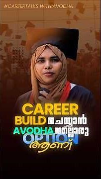 Hospital Management Course Student Feedback #avodha