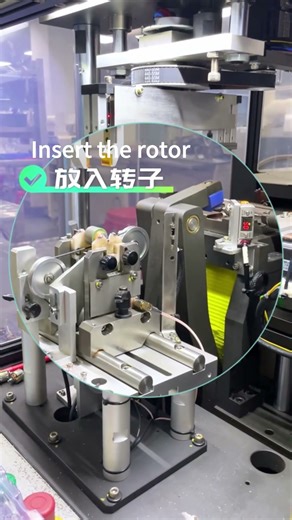 Precision in Motion: See Our Rotor Balancing Process | PinCheng