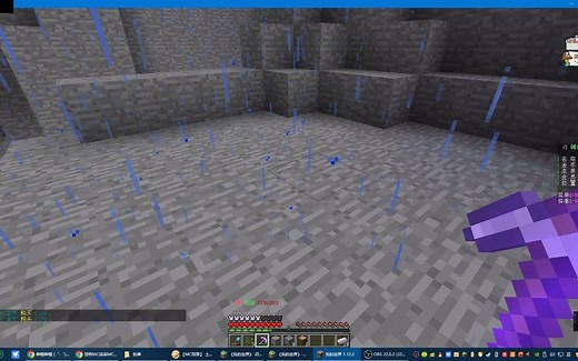 mc部落 mcmmo技能简单介绍 挖矿、挖掘、伐木、草药、战斗技能