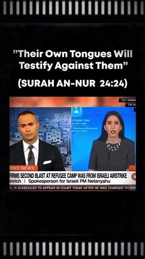 Their Own Tongues Will Testify Against Them #quotepie #conflict #geopolitics #worldnews #middleeast