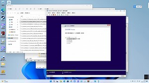 Hyper-V虚拟机安装Windows Embedded 8.1 Industry