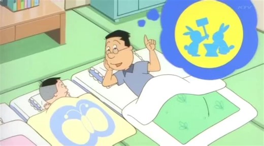 Discovering Sazae-san: Japanese Anime and Language