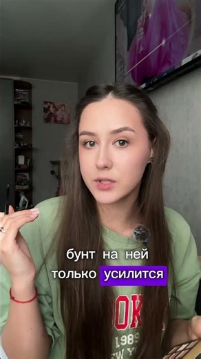 Хочешь прыщи? Добавь стресс.#прыщи #кожа #уход #стресс #бьюти