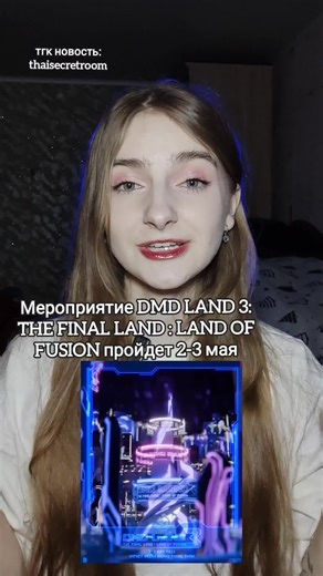 Концерты в стиле Лакорн: Всё о Бллакорне