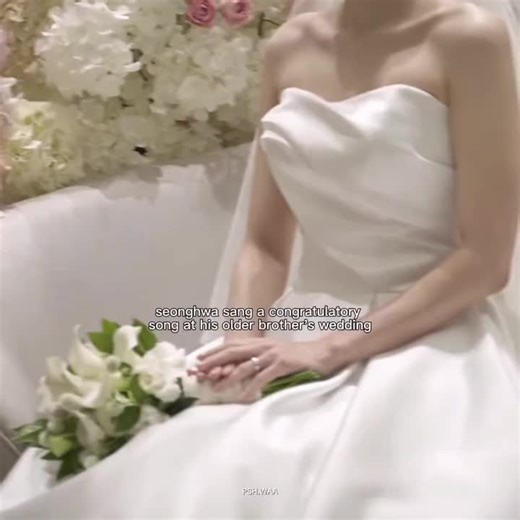 Adorable Moments with ATEEZ