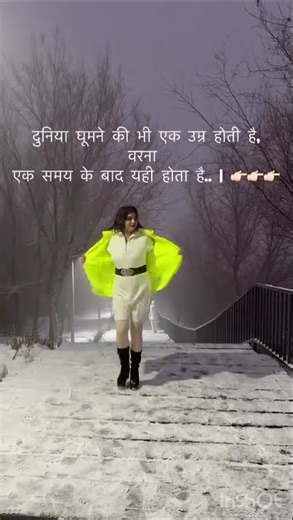 Travel love#travel #trending #kazakhstan #shots#viral