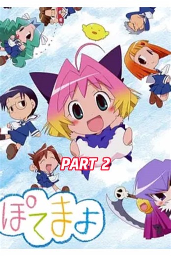 #anime #animetiktok #animerecommendations #fyp #tik_tok | Anime