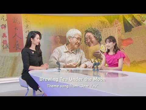 Teochew song 'Brewing Tea Under the Moon' becomes online hit