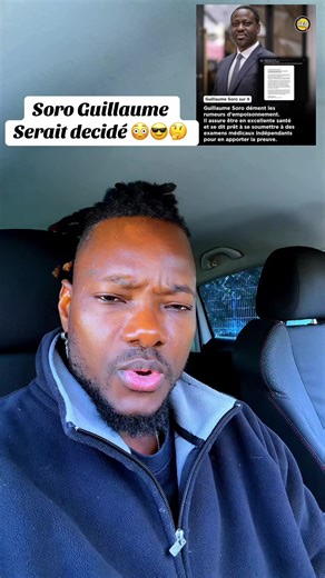 Analyse de l'affaire Soro Guillaume : État actuel