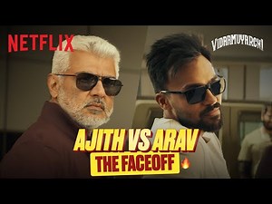 How To Keep Calm Like Ajith Kumar 🔥 | Vidaamuyarchi | Netflix India