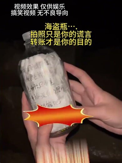 Posting photos is just a lie on your part….