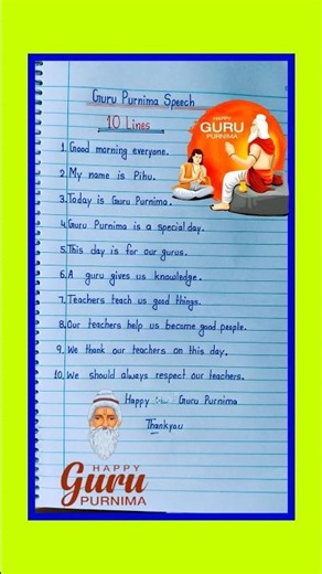 Guru Purnima speech in english|10 Lines on Guru Purnima in english|speech on guru Purnima