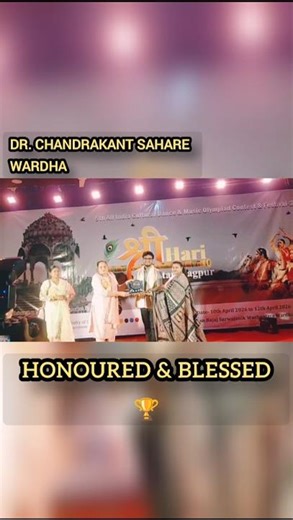 😍 Feeling Proud & Honoured | Award ceremony 🏆 #shorts #honoured #achivements #celebration #success